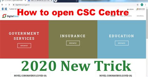 csc hotline|csc services customer service.